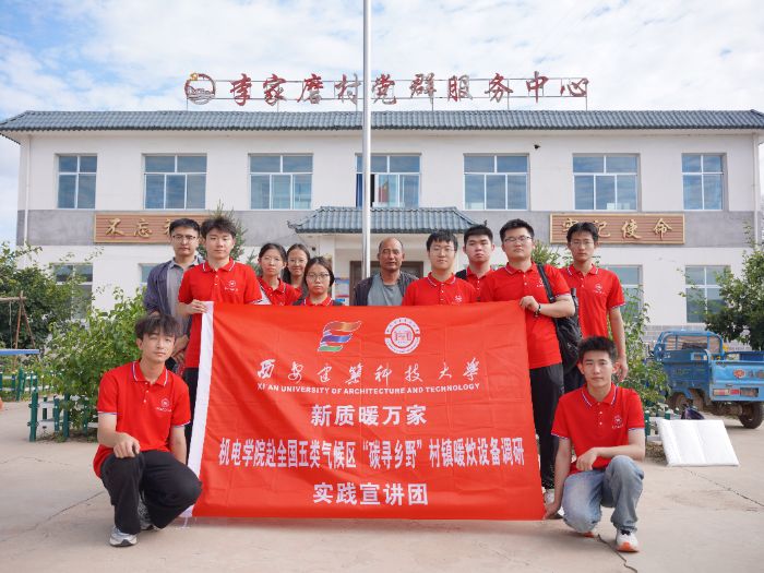 2025l(xing) ƼWC늹̌WԺ̼l(xing)Ұ|(zh)ůfҡ(zhn)ůO(sh){(dio)Ќ`FCʡпhĥ_չ{(dio)л