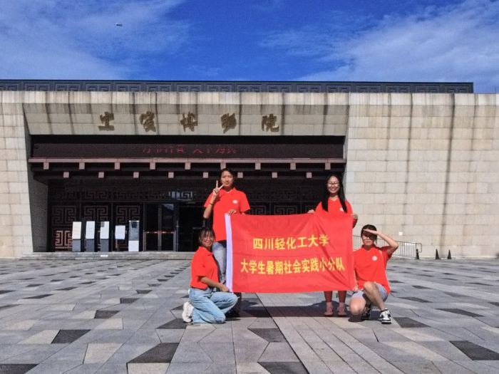 �Ĵ��p������W(xu��)����������� (t��ng)�������f����Ӌ(j��)���ഺ����