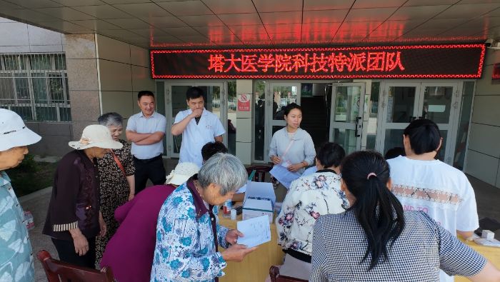 �����P(gu��n)������עǧ�T�f(w��n)����(li��n)���t(y��)������ůһ������