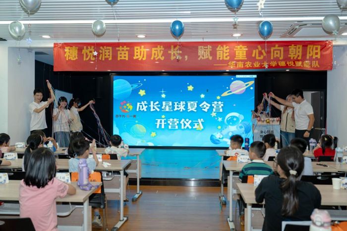 ǧf̡ͻAr(nng)I(y)W(xu)됂xꠔy֖|ݸвɽ(zhn)_չ֧̻