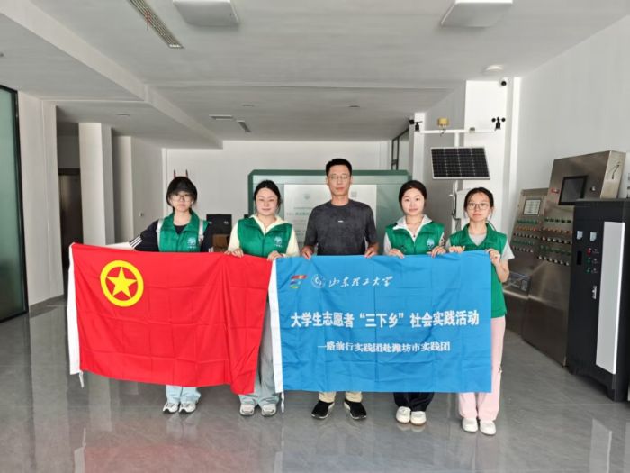 ۹ˮһwCZѵr(nng)ǻ۹ܼҡ