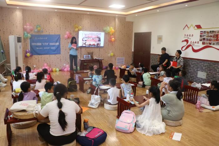 RСF(tun)ڌW(xu)ýY(ji)nxʽĻ  ־Ը(w)c(din)l(xing)L(zhng)·