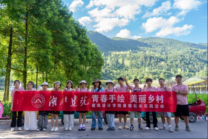 LӰ⣬ˇdԺW(xu)Ӹʩ_չˇg(sh)x(hu)(sh)`