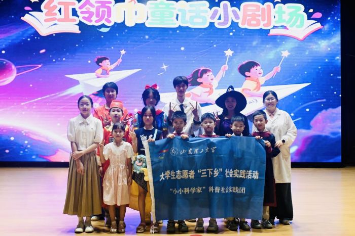 (dng)ƌW(xu)ҊͯԒ(sh)`F(tun)cС݆TͬՄ