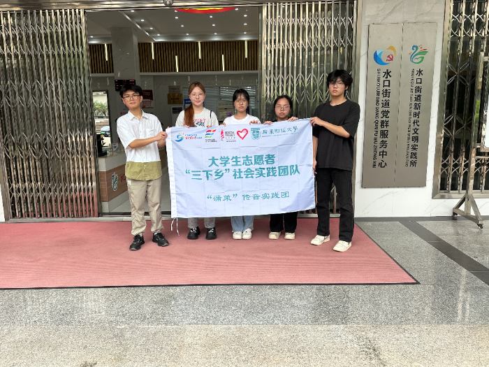 ůģV|ؔ(jng)WѲߡ`F-βһˮڽֵɰl(f)WY