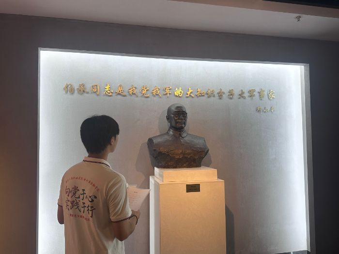 ؑcI(y)W(xu)Ժ`Fl(xing)мtɫxĻ