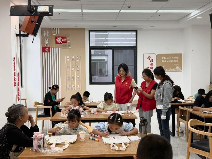 îPc(din)ͯ (sh)`fů