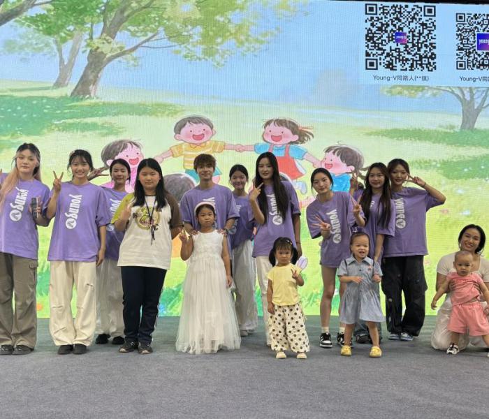 Ժϳ䣩Young-V赸ļݳAMY(ji)