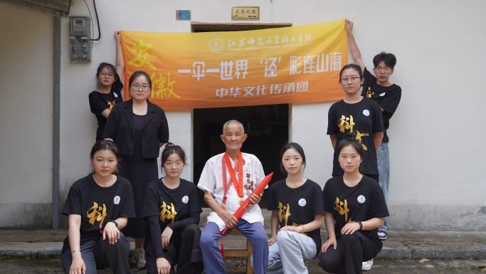 һһ磬ܡBɽAĻЈF(tun) a£͛ܲʂ