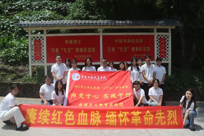 ؑcI(y)W(xu)Ժмtɫcഺ֮