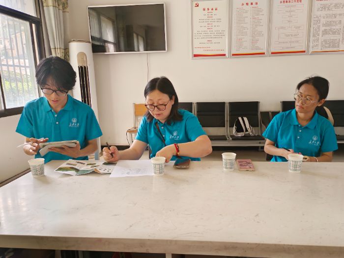 L(zhng)W(xu)(sh)`(du)ˮhˎôɼy(tng)I(yng)ǻ