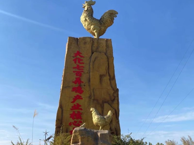 tdF(tun)߰Ūഺr(nng)da(chn)d