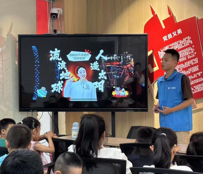 l(xing) |ұ𹤳̌W(xu)Ժ־Ըv(sh)`F(tun)ʡӰShɏһǡ}n(hu)(sh)`o(j)(sh)