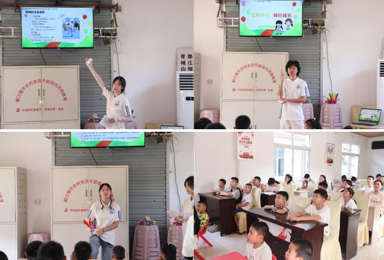 ɶ|ܛWԺͬġ꠸Ж|x^(q)_չȫţV¡ռ֪R