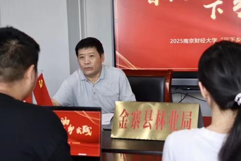 Ͼؔ(jng)W(xu)(jng)(j)W(xu)Ժһ͡F(tun){(dio)֘I(y)ֲͮa(chn)I(y)d·