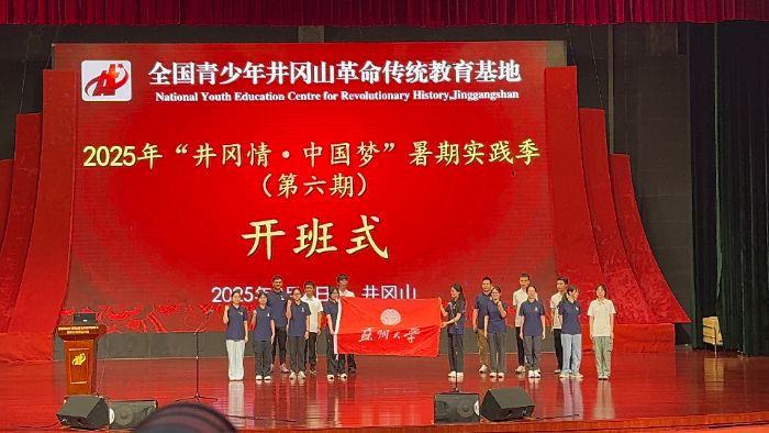 KݴW(xu)܌W(xu)(sh)`F(tun)F(tun)뾮ɽ_顤Ї(mng)ȫW(xu)(hu)(sh)`(xing)Є(dng)