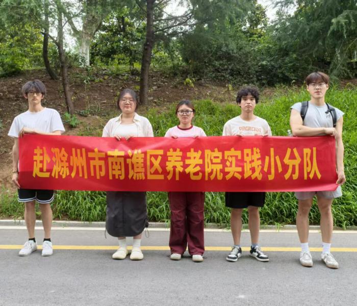 (ڡl(xing))һp򱼸B(yng)Ժ`֮