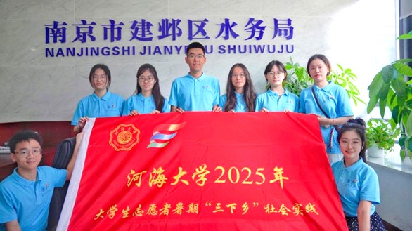 KʡW(xu)Є(dng)ӺW(xu)ˮG(dng)l(xing)ˮ{(dio)Ќ(sh)`F(tun)_(ki)չˮYԴ{(dio)ϵл(dng)