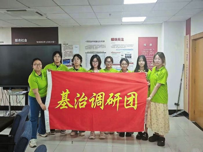 ɽ|̌W(xu)ԺW(xu)럟_^(q){(dio)^(q)턓(chung)°l(f)չ