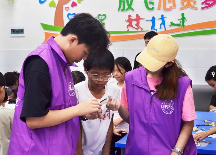 ĴI(y)g(sh)W(xu)Ժt־Ը(w)С꠸_(d)h_չl(xing)ӡǻнҫhǽLнƪ