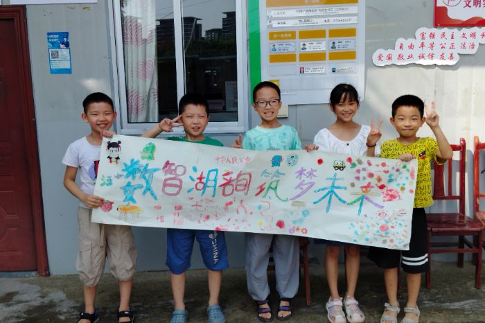 �DƬ4��С���т�չʾ����