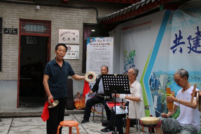 l(xing)|ƼW(xu)W(xu)Ժʡ39{(dio)БF(xin)(chung)°l(f)չо`F(tun)_(d)_չĻl(f)չ{(dio)л