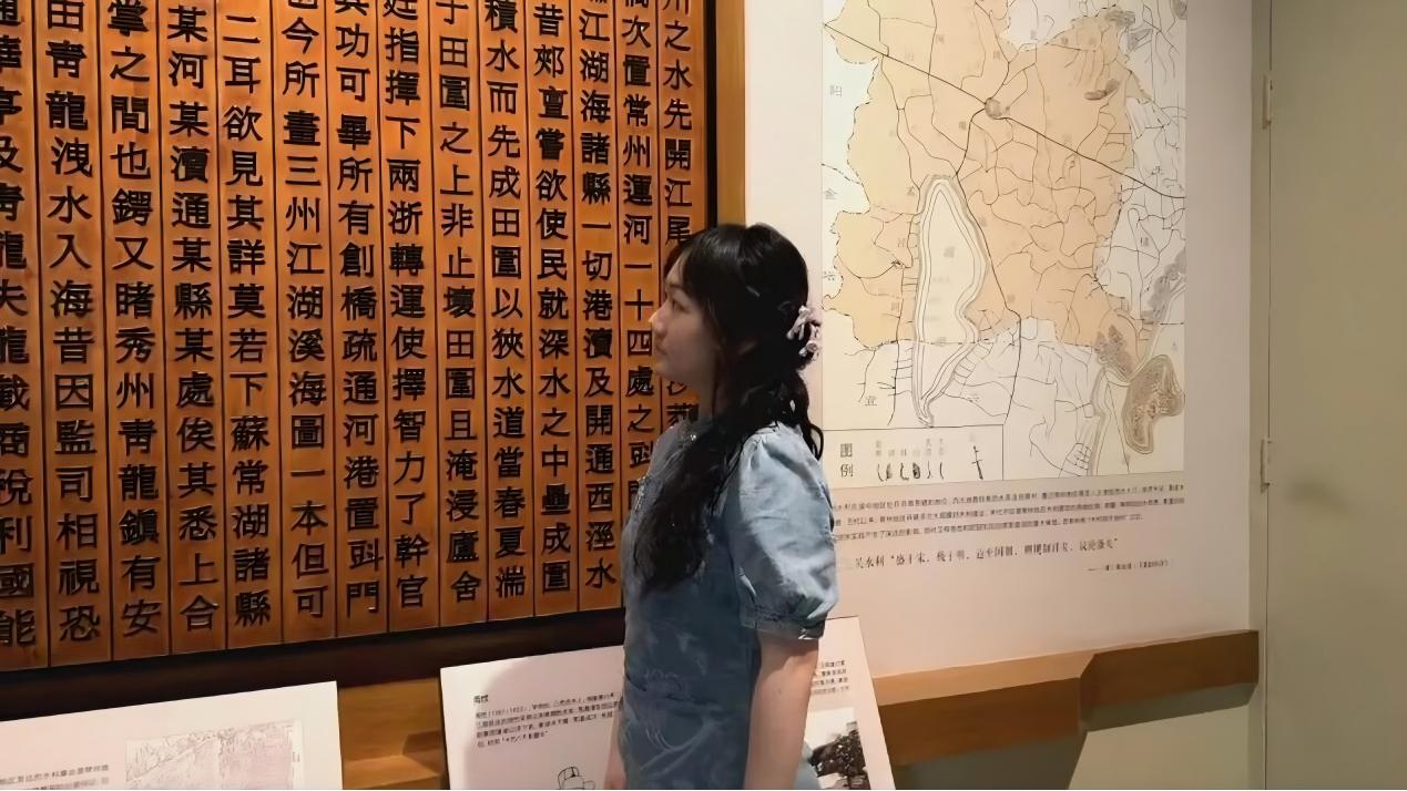 ݹW(xu)ԺѭEʮr(sh)̽Դ}