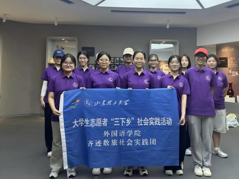 ɽ|W(xu)RE(sh)á(sh)`F(tun)벩ɽĻˇg(sh)޹˾_չ{(dio)