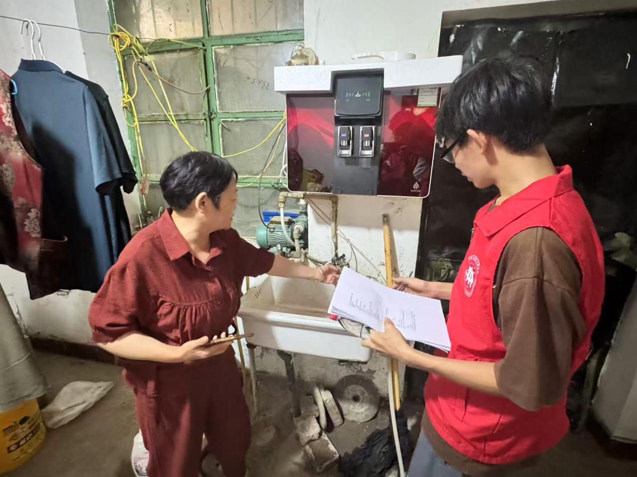 o(h)ˮ{(ln)죬Ll(xing)B(ti)