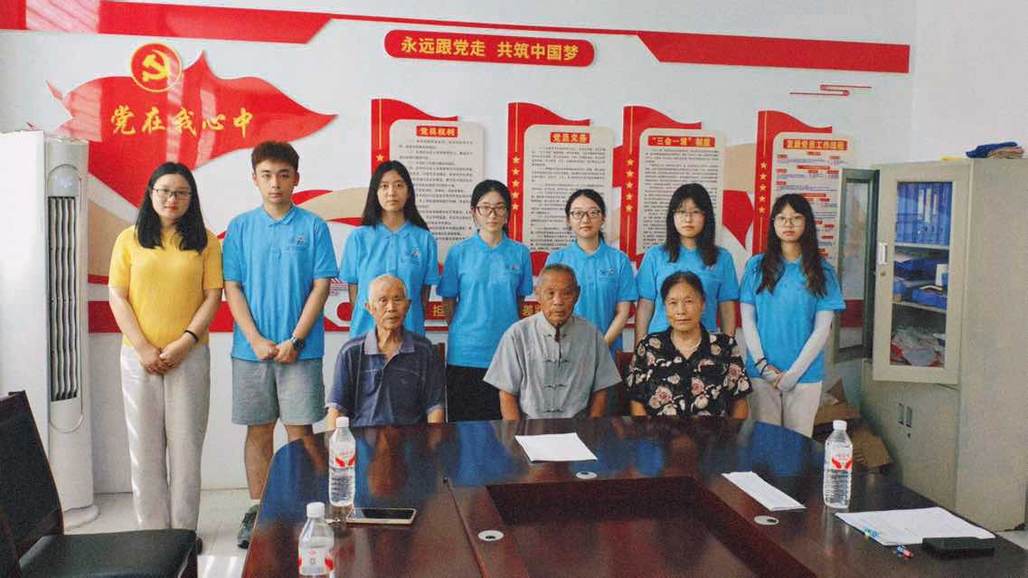 ̽���䌤�S���}�j(lu��) �����Ӻ���W(xu��)����Ӱ�������(sh��)�`�F(tu��n)���_������f�{(di��o)��