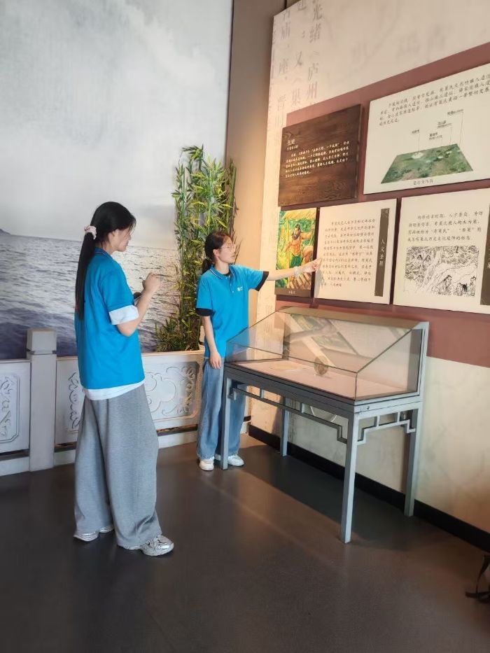 ̽vʷ}j(lu)W(xu)Ժ`Fڏ]^ȡtɫ