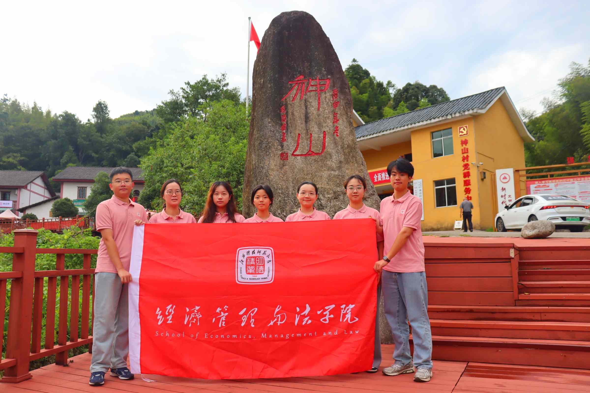 �_մ����֪�l(xi��ng)�� ��ϵ�����I(xi��n)�ഺ ���������Ƽ�������W(xu��)����������(m��ng)�����С� ���(hu��)��(sh��)�`�(du��)����ɽ�����w������˼���n��