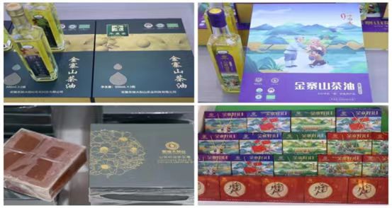 Ͼؔ(jng)W(xu)(jng)(j)W(xu)Ժһ͡F(tun){(dio)ɽ˾ͮa(chn)Ʒġĸ