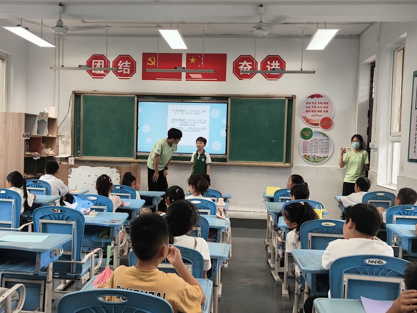 ϳǽW(xu)Ժ`FСW(xu)_չY