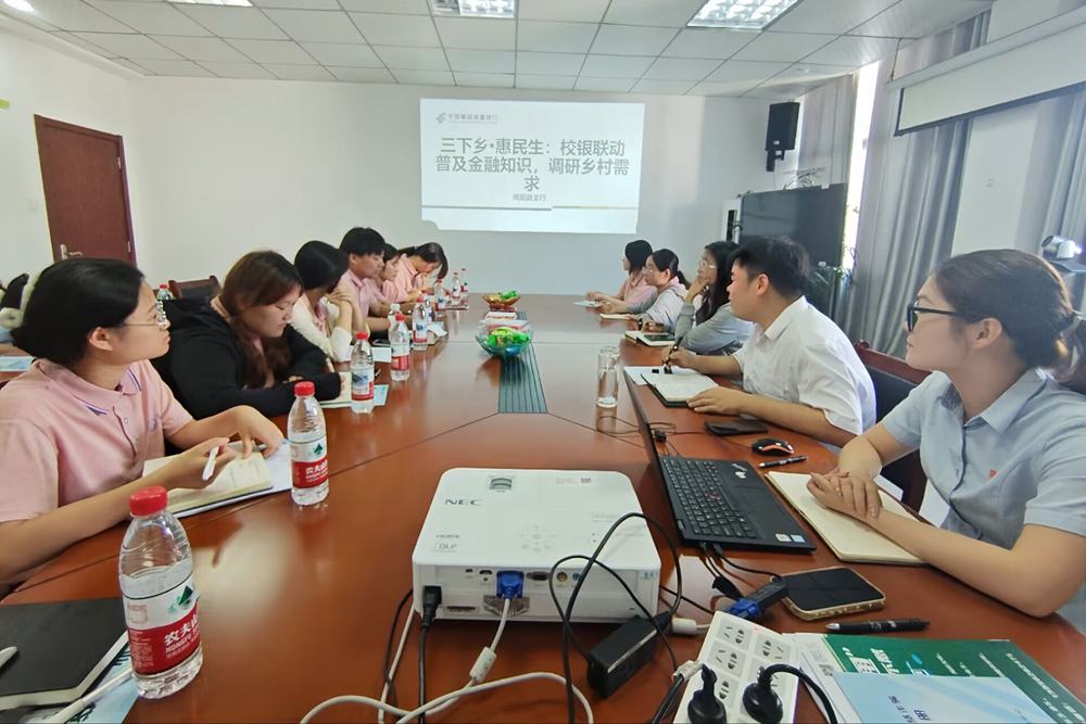 С壬Խxܕdƪ¡݌W(xu)Ժ(jng)cϵʡPꖿhС_չl(xing)`