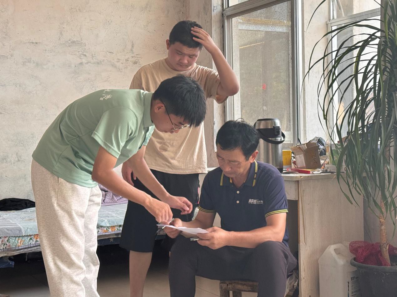 ���u�r(n��ng)�I(y��)��W(xu��)�W(xu��)�������l(xi��ng)����������\����������������