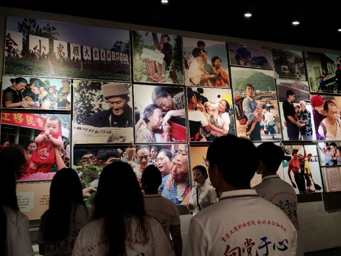 l(xing)M(jn){o(j)^ĻW(xu)(x)ʢ硷