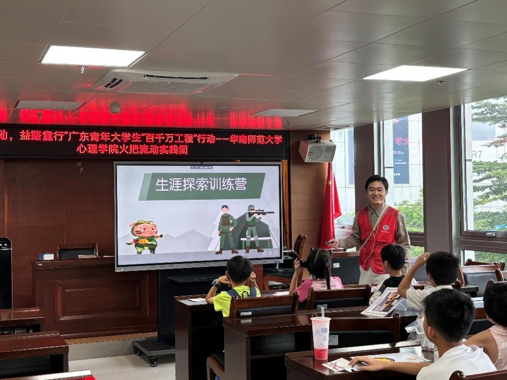 AώW(xu)(dng) ·ͯС|̽ҝ δ(li)֮·