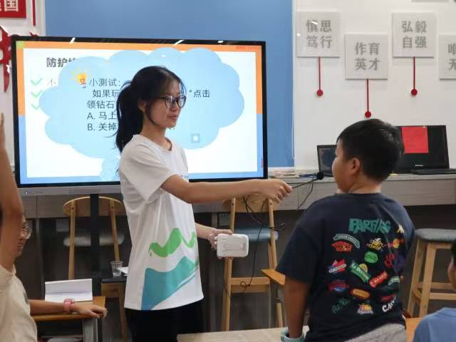 V|ƼWԺ֧̌`ͻʯ_չW(wng)jȫnoꔵ(sh)ְȫ