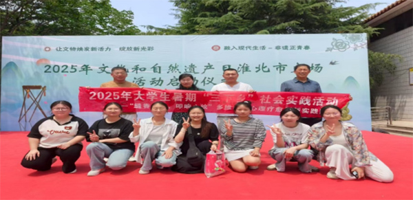 pңߵļyW(xu)W(xu)ӡl(xing)̽zc^ЬñĻض