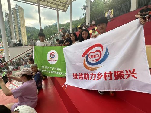 ഺգ־ԸxܡBA˼ԴW(xu)ԺĲW(xu)Ժ(qing)`F(tun)ޡBA