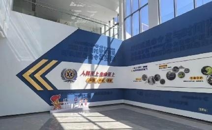 Rƽ^(q)120ČW(xu)(x)ӛiȼܣo֮