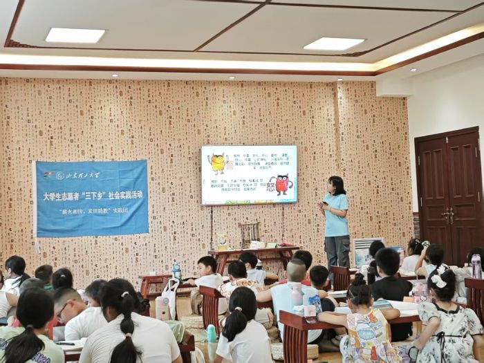 D(zhun)wL(zhng)(zhn)ӛչǻۡRСF(tun)ڌW(xu)õľһ