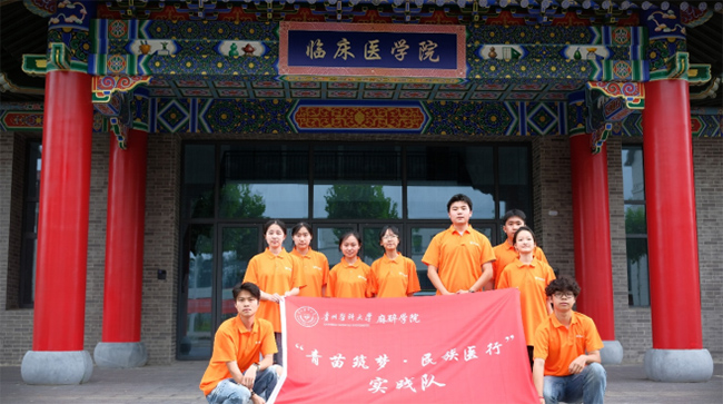 ഺ(mng)l(xing)·ҹУ(sh)`ǭ