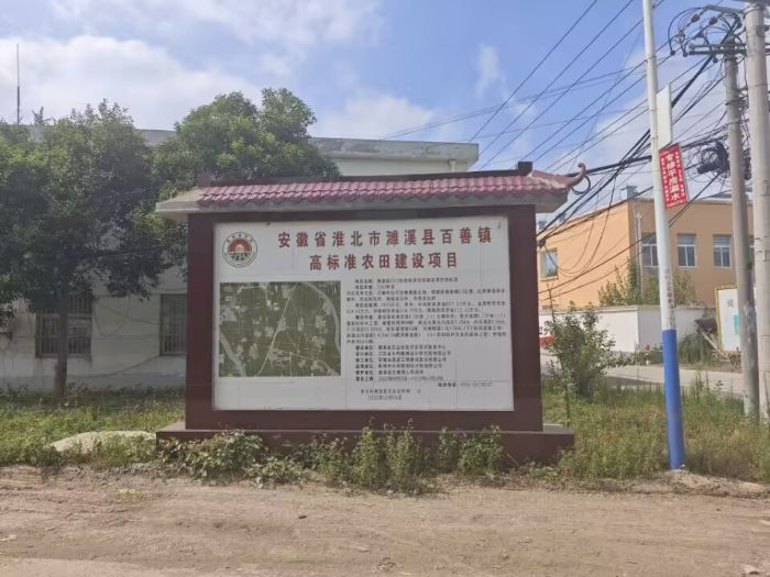 ̽L(zhn)Z l(xing)d˳Еl(f)չƪ