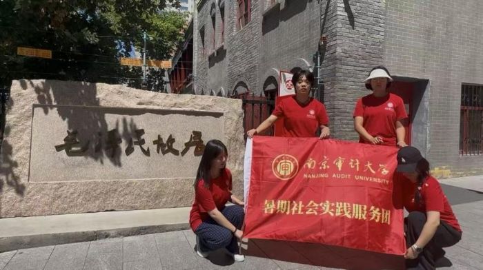 ϾӋWWӸľR_չtɫЌWcFY(ji)v`