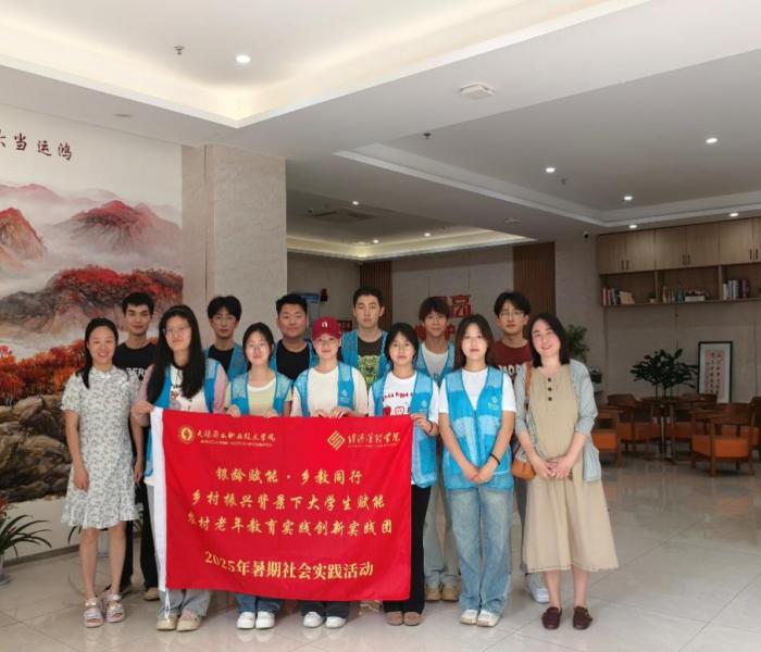 oa̘I(y)I(y)g(sh)WԺٌ`MЕr-FL|ygxܣl(xing)ͬ