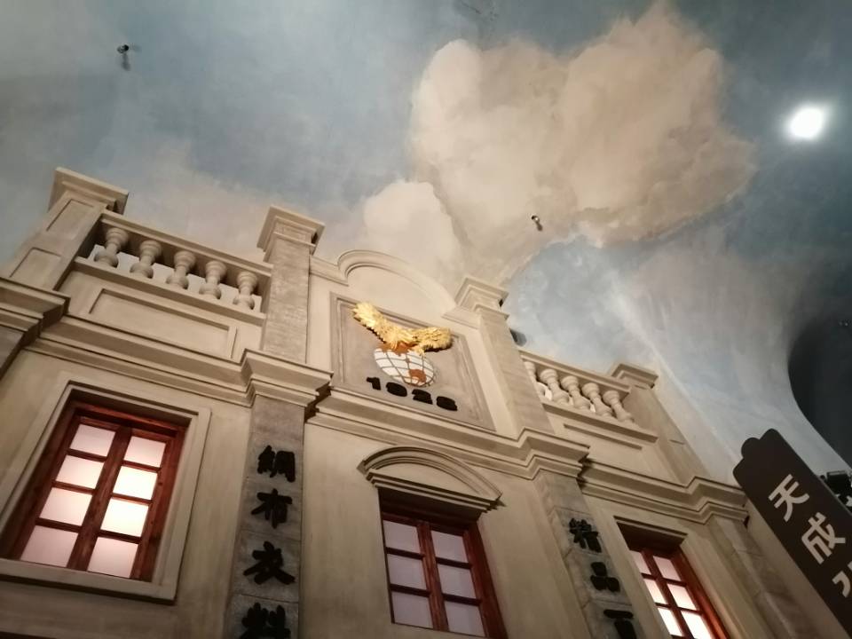 KݴW(xu)2025 һ̡֧ FMв^ a