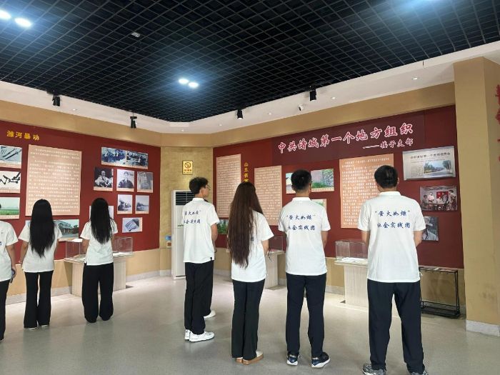 t;LV ഺ(sh)`оحɽ|ԺW(xu)Ӹf(zhn)o(j)^Lo(j)(sh)