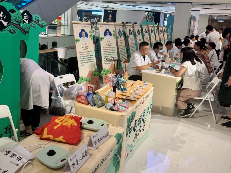 ��Sн��־Ը�������ִ�ů������